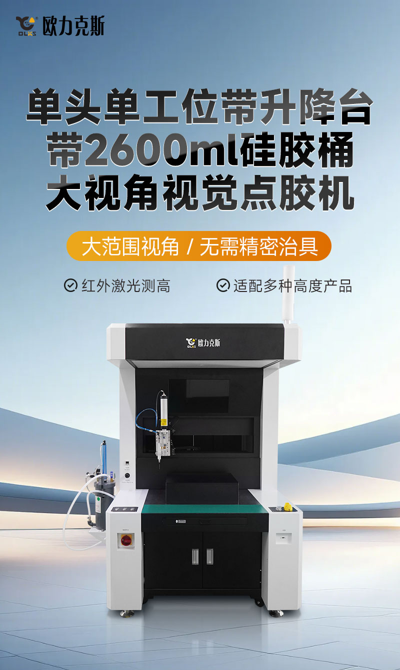 詳情頁_01.jpg 詳情頁_01.jpg