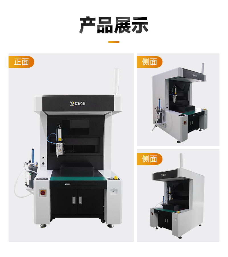 詳情(qíng)頁(yè)_10.jpg 詳(xiáng)情頁_10.jpg