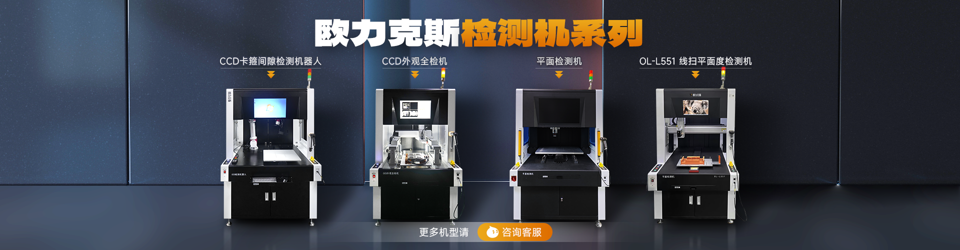 研發響應速度優勢：快速定製滿（mǎn）足水冷散熱產品快速迭代需求