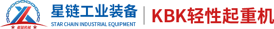 武漢懸臂起重（chóng）機（jī）